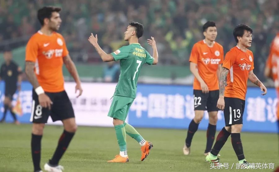京媒评国安0比5惨败,国安5比0赢京城德比