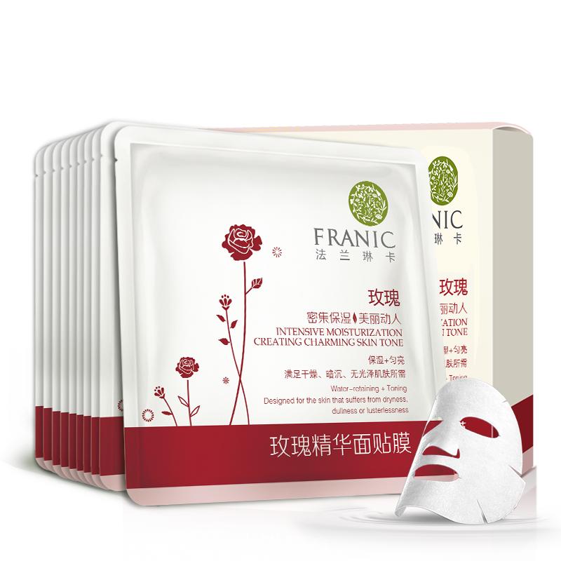 自然堂补水面膜敷完了后要不要洗,珀莱雅夜猫子面膜敷完要不要洗脸