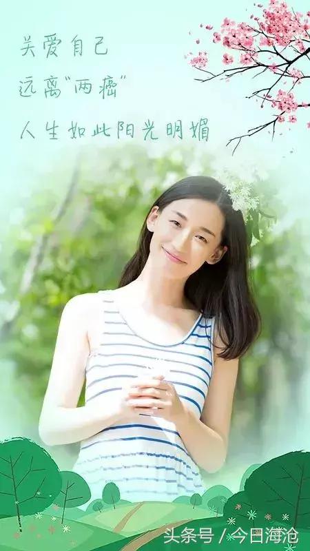 两癌筛查免费政策包括hpv吗,免费的女性两癌筛查有必要去做吗