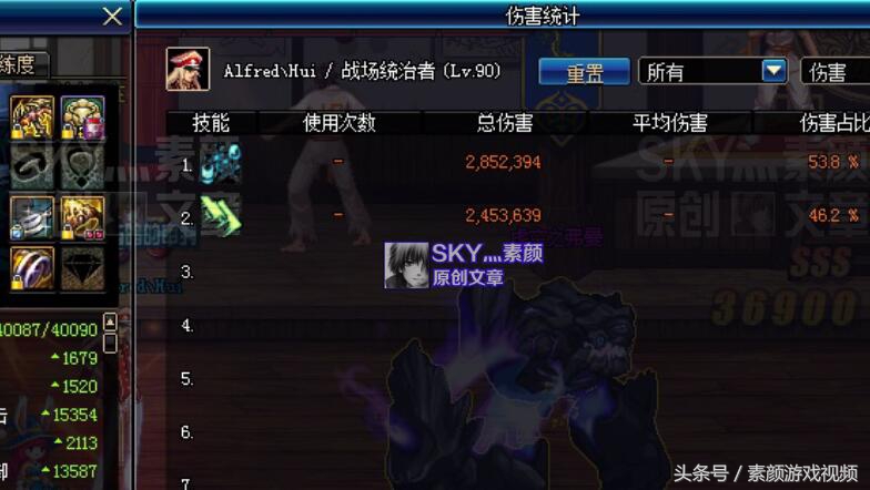 dnf魔战肩能堆哪些buff,dnf魔战肩效果