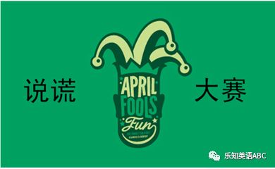 乐知英语,乐知英语口语