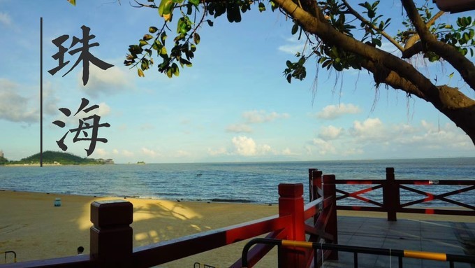 珠海清明踏青好去处,珠海秋冬季两天旅游攻略