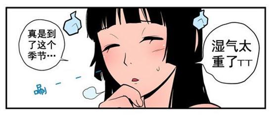 怎么祛体内痰湿湿气,湿气重体胖吃什么祛湿最快