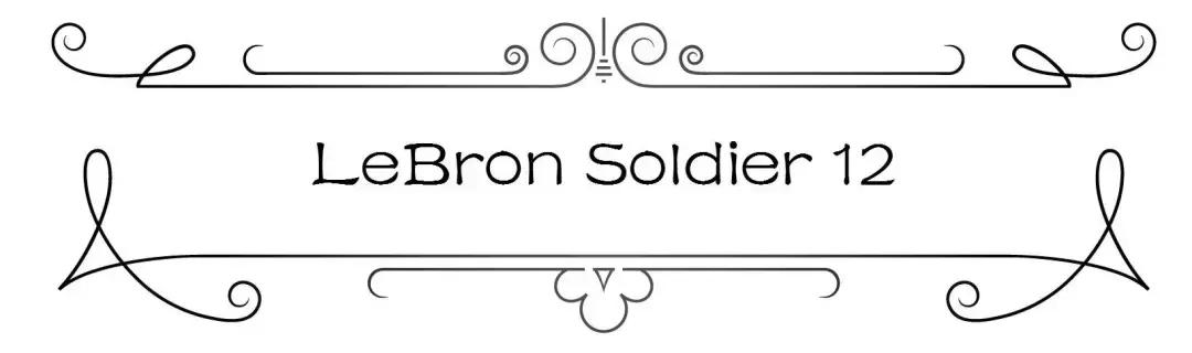 2022最值得入手的实战好鞋排行榜,2020最值得入手的9双鞋