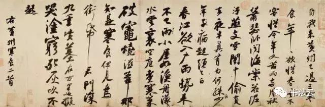 中国最有名的书法家68位,中国书法史最著名的72位书法家