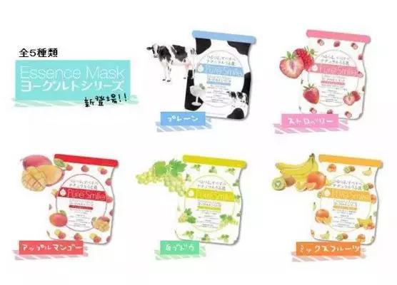 这些国货面膜一点也不输大牌,平价面膜哪个牌子的比较好