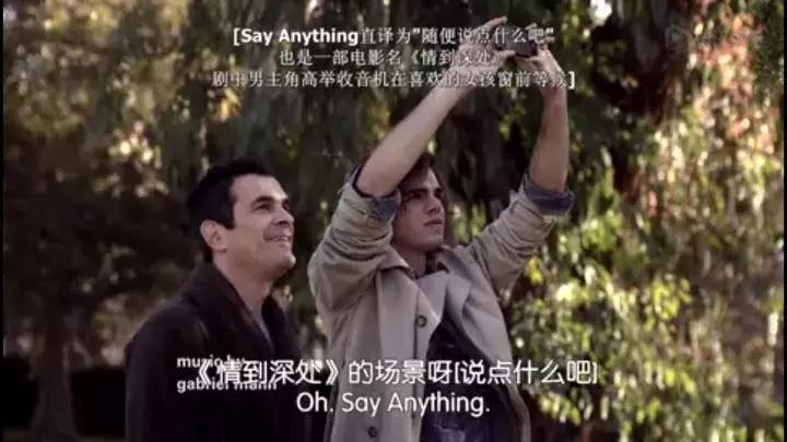 头号玩家电影终结者的彩蛋,头号玩家所有彩蛋都在这儿了