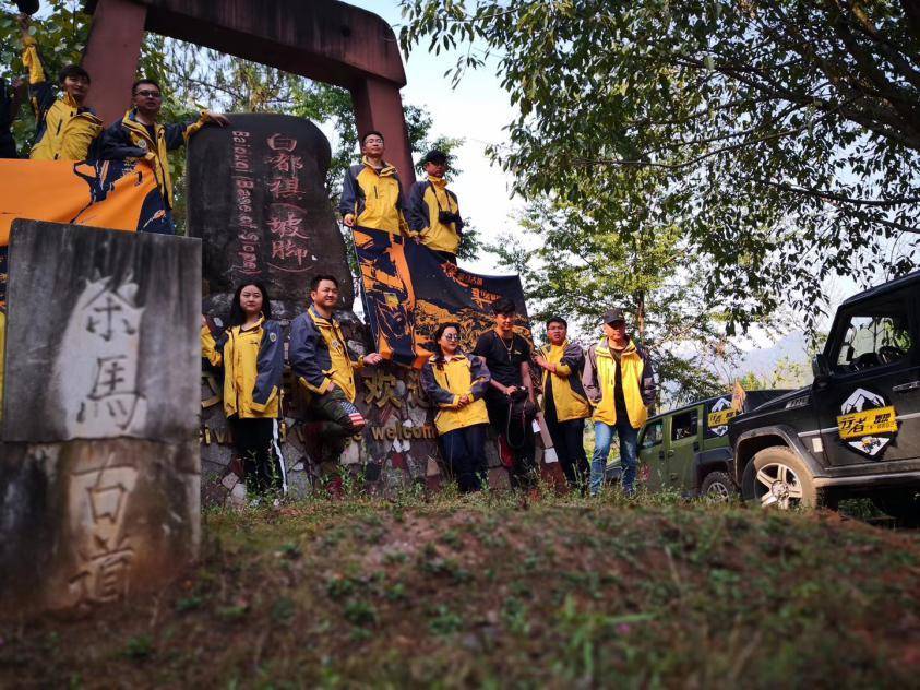 2018最美探寻之旅，“行者精神”刷新茶马古道意涵