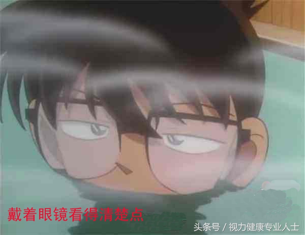 眼镜有哪些注意事项,眼镜不小心坏了