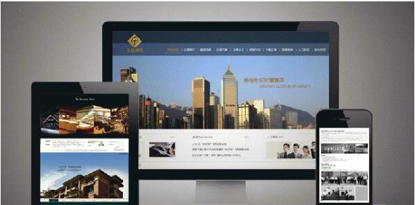 pc端和手机的区别,手机站和pc站