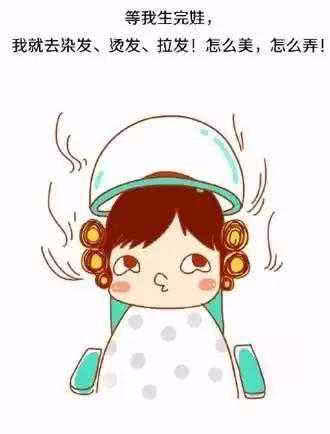 女性生完孩子会加速衰老吗,绝经后女人不容易得癌症吗