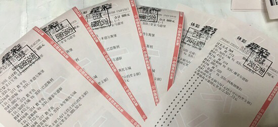 厉害了，我的哥！宁波竞彩铁粉半个月中奖20万