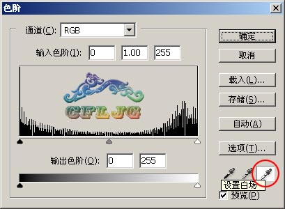 photoshop一张图裁成多张,ps抠图技巧人物抠图
