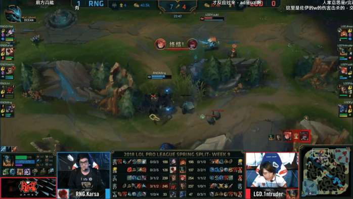 老干爹赢了炫石,老干爹赢了rng