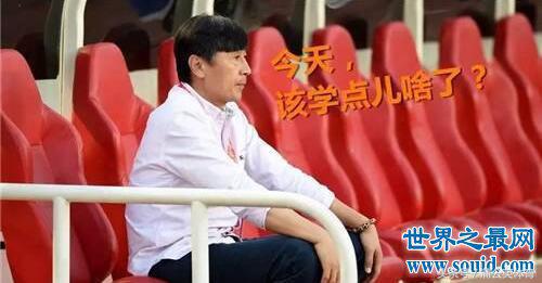 中国足球名言经典语录,2020中国足球经典语录