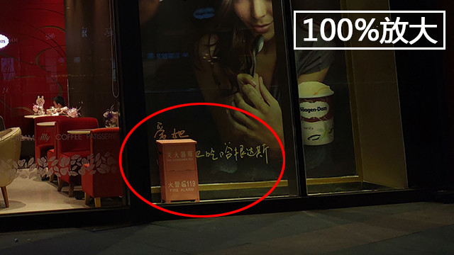 小米mix2s拍照测评,小米mix2s全面深度评测