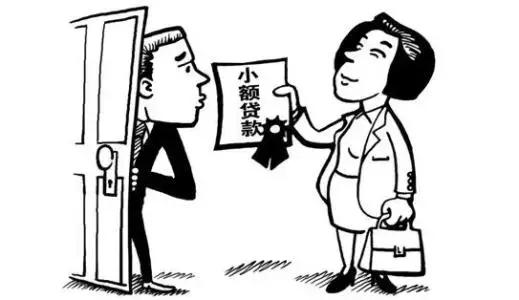 网贷诈骗的常见套路,网贷诈骗的一个模式和流程