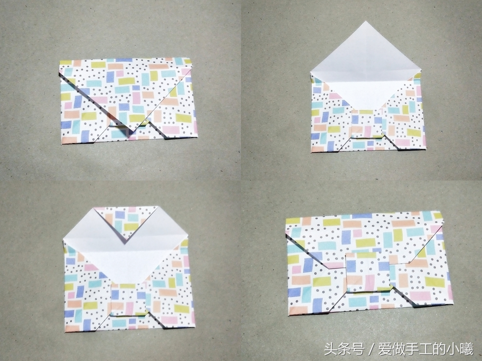 折纸信封精美版,手工折纸简单信封手残党