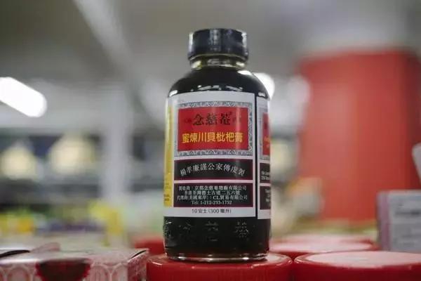 老干妈枇杷膏,辣条枇杷膏