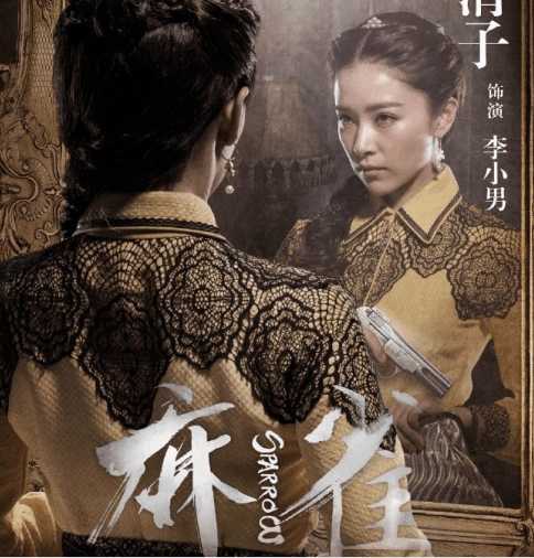 李易峰和杨幂合作了几部电视剧,李易峰跟杨幂合作的电影有哪些