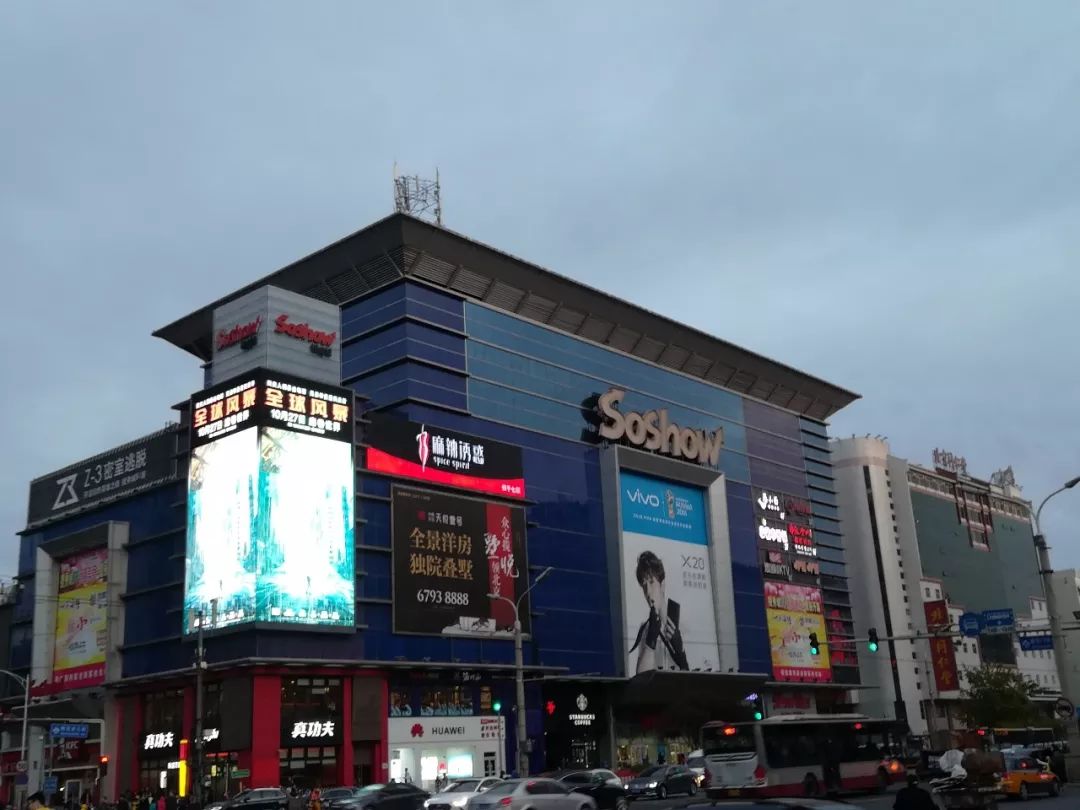 帝都33天800公里，双肠君走访的那些商业项目之西单等商圈篇