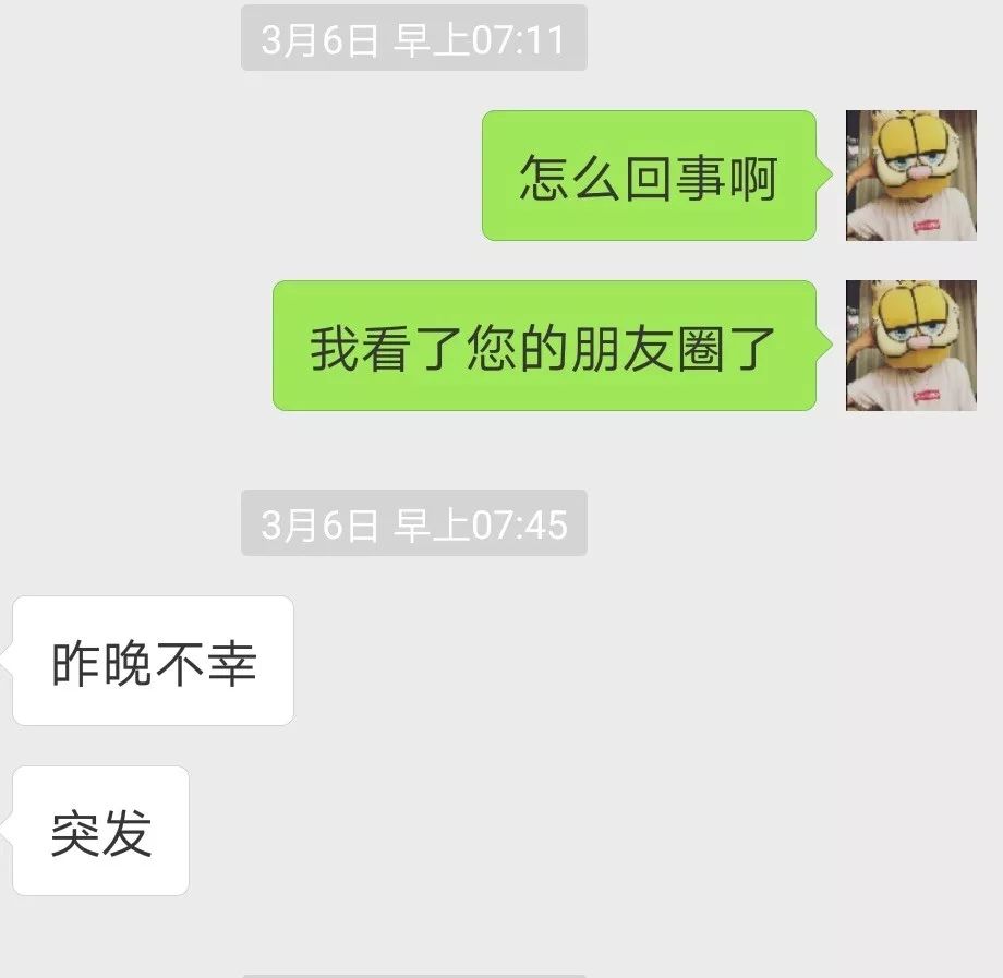 7756名蓄发者，不染不烫，静候两年，究竟为何？