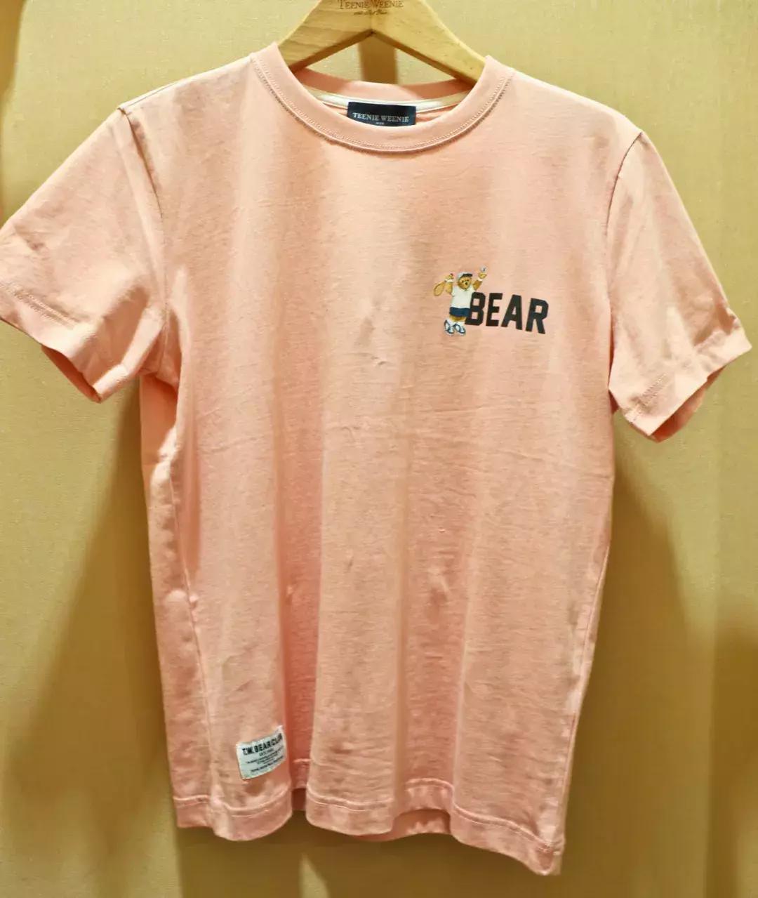 南方姑娘打扮被吐槽,南方有乔木穿女装