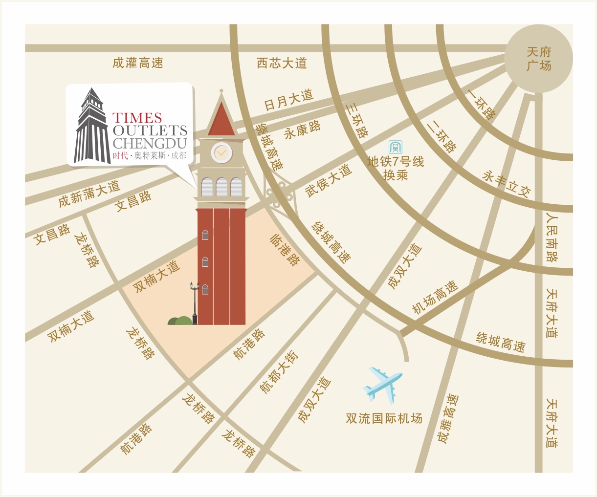 南方姑娘打扮被吐槽,南方有乔木穿女装