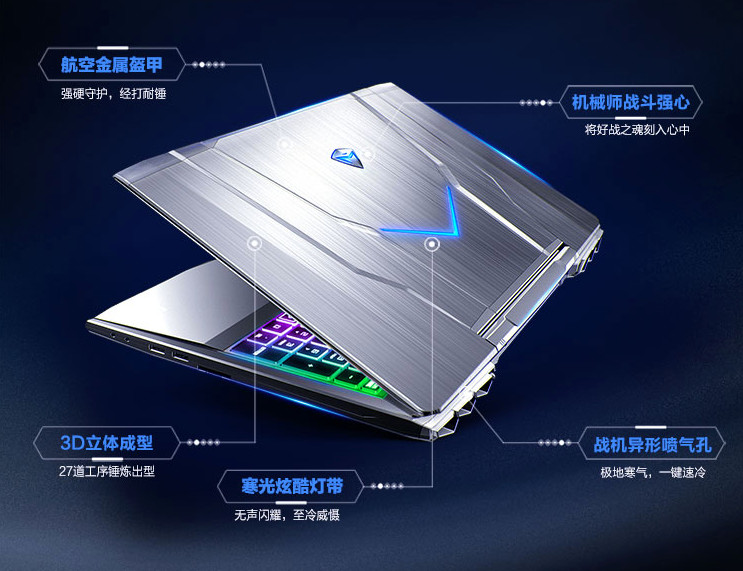 比较便宜的笔记本推荐3000到4000,两千到三千全新笔记本推荐