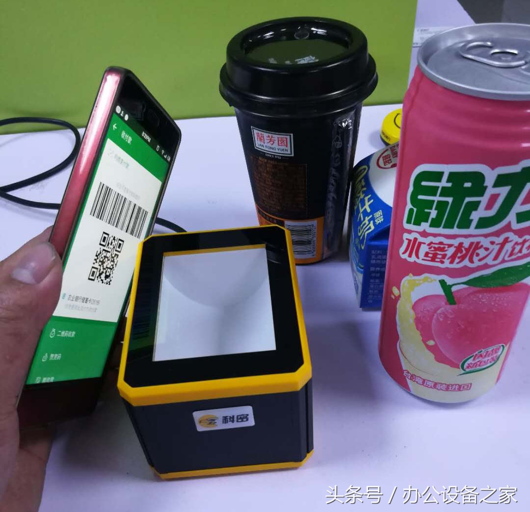 微信商业版收款限额1000怎么解决,微信个人经营二维码收款限额