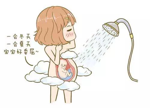孕妇洗澡有哪些要特别注意的事项,孕妈妈如何洗澡更安全