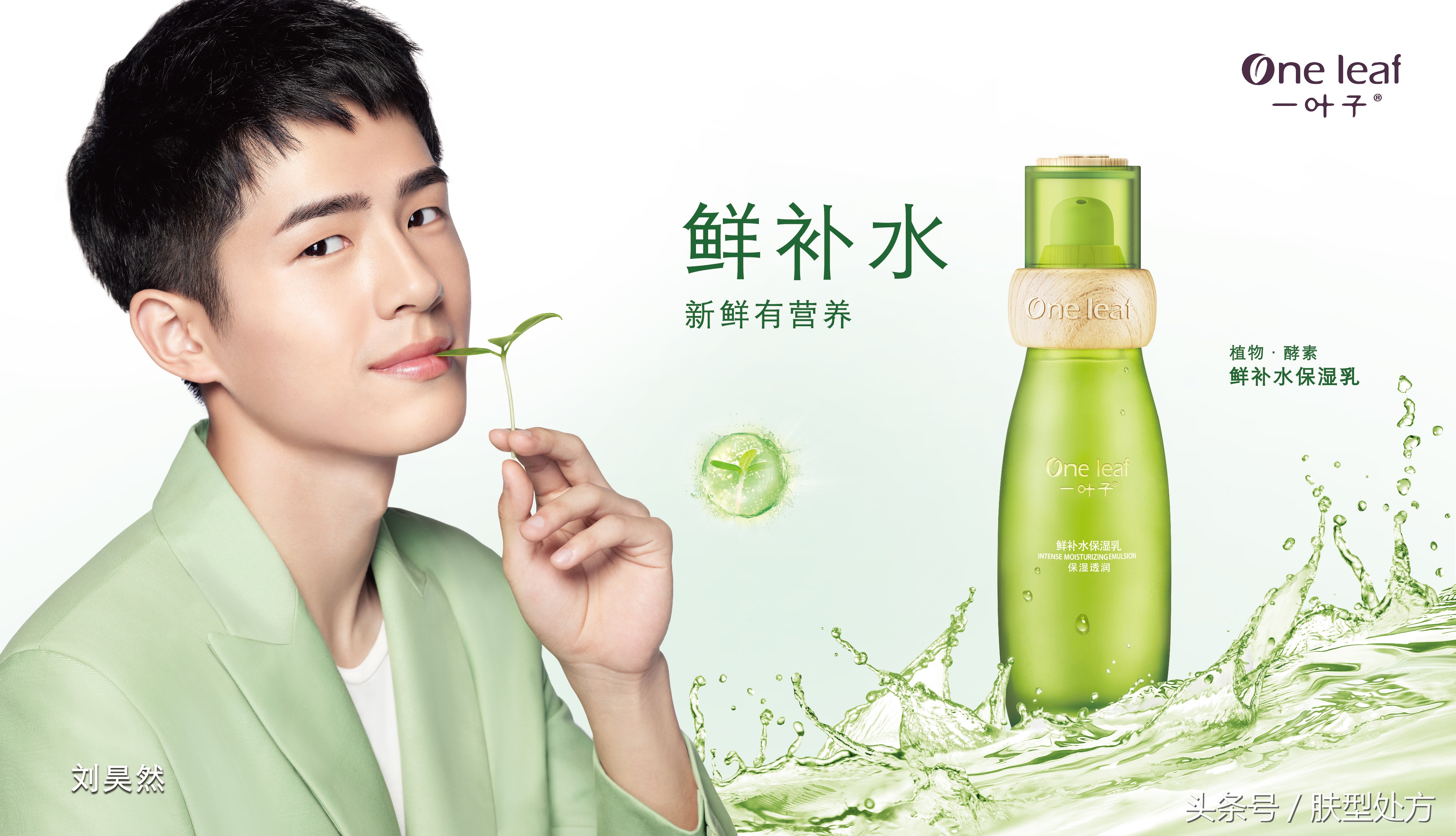 大牌护肤品好还是美容院护肤品好,美容院的护肤品和日化哪个好