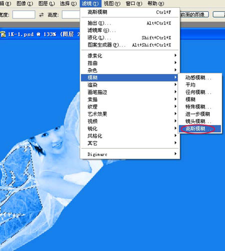 抠图要怎么弄,ps抠图颜色与背景色接近怎么抠