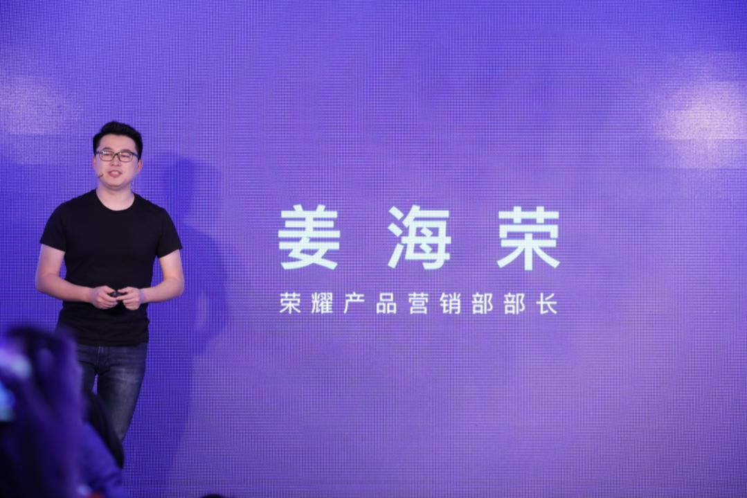 荣耀畅玩7a外观怎么样,荣耀畅玩7a配置全曝光