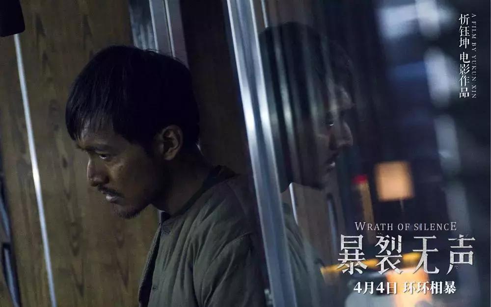 四月你最期待的电影,四月值得期待的电影清单