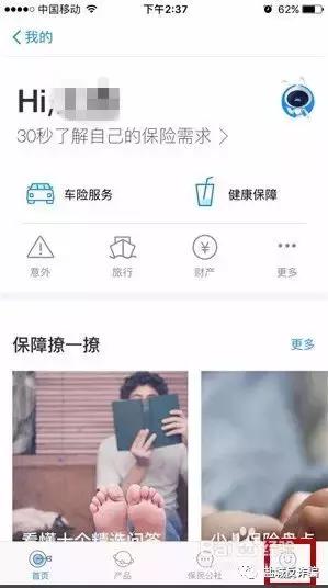 实时汇款被骗可以追回吗,被骗汇款后最快的自救方法