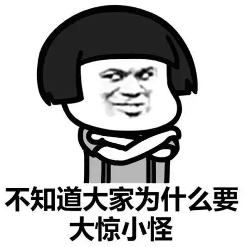 双离合变速箱真不靠谱吗,双离合的车子真的不能买吗