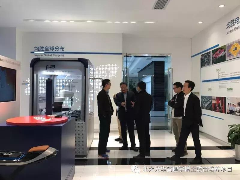 读dba的都是什么人,花大几十万读dba值不值