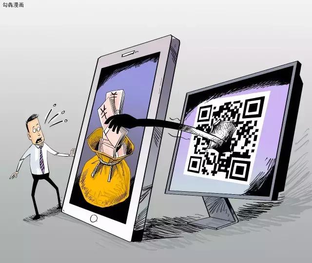 揭秘帮忙砍价骗局,微信朋友圈砍价真实吗