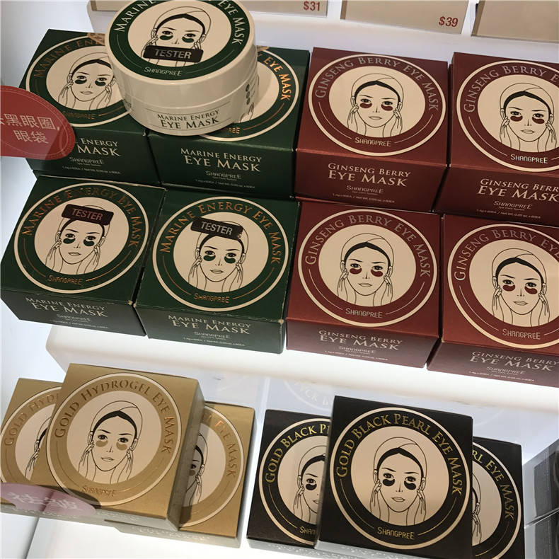 好皮肤都是用钱砸出来的,好皮肤都是钱砸的吗