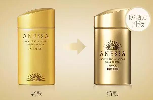 买的安耐晒怎么特别稠,安耐晒怎么不是白色的而是透明的