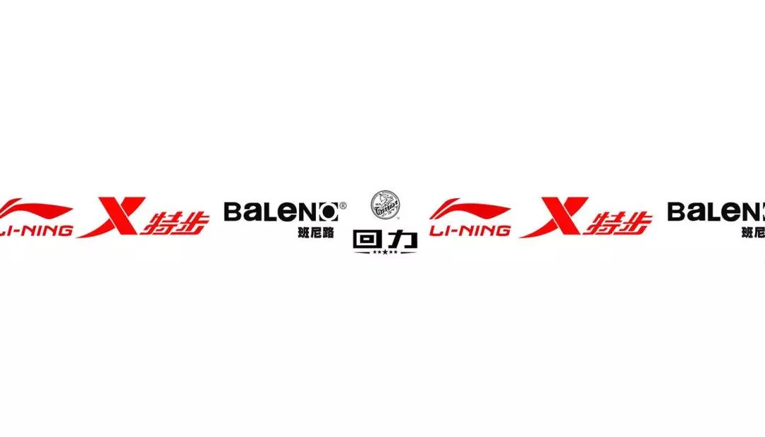 我们迷恋过的本土潮牌|正午·玩物