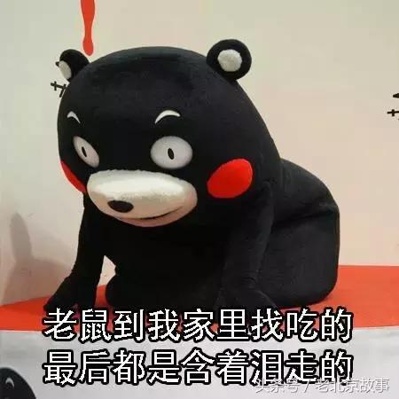 北京地铁旅游详细攻略图,北京地铁旅行攻略图