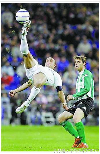 国际米兰十大巨星排行,21世纪足球最强阵容国际米兰