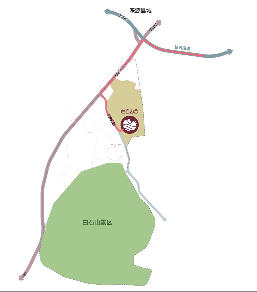 白石山酒店民宿排行榜,百丈山居精品民宿度假酒店