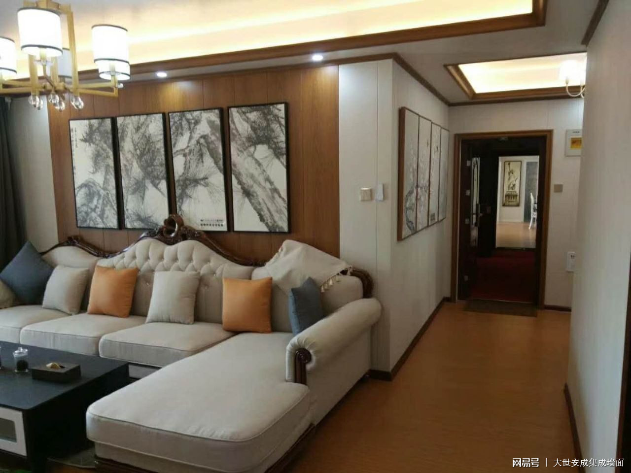 大世安成,大世安成集成墙板品牌加盟