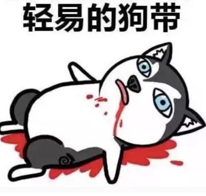 演技炸裂！你票圈的哪些海外代购，提防着这点，别被坑骗啊