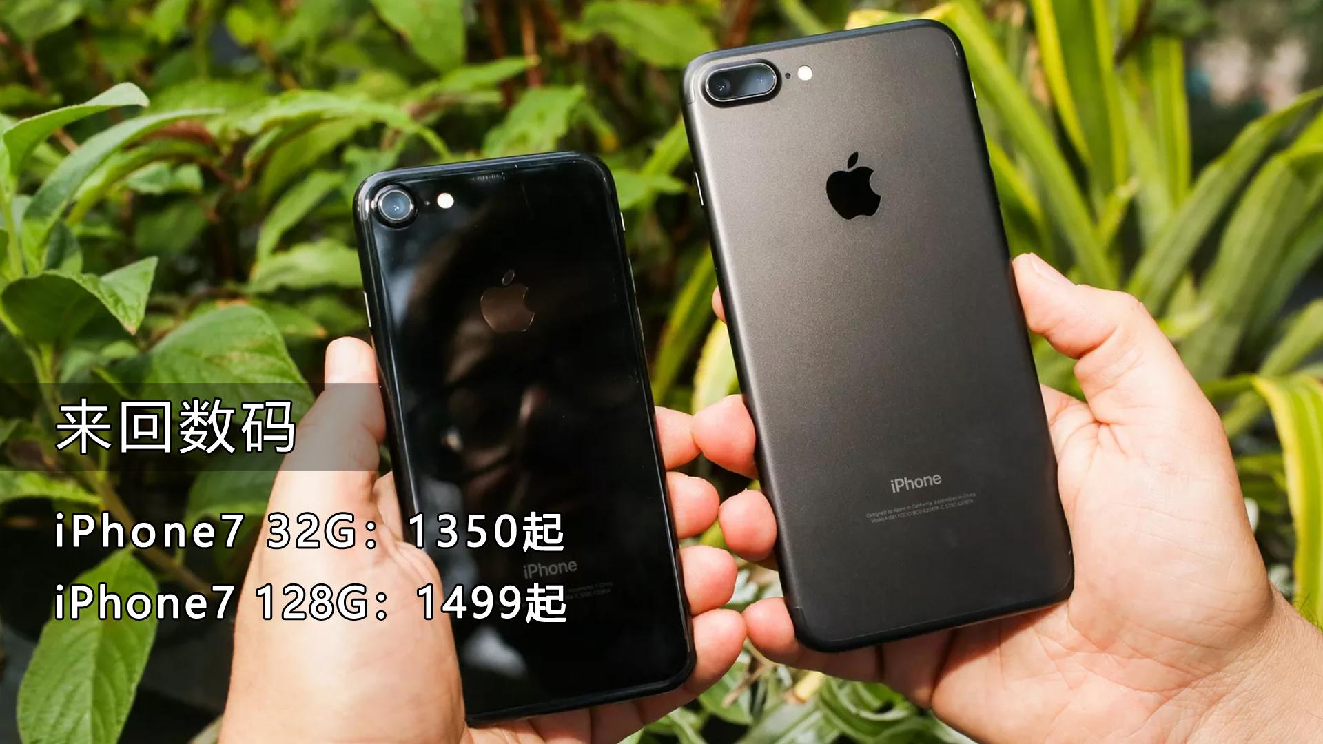 iphone卡贴机怎么变无锁,iphone卡贴机与国行区别