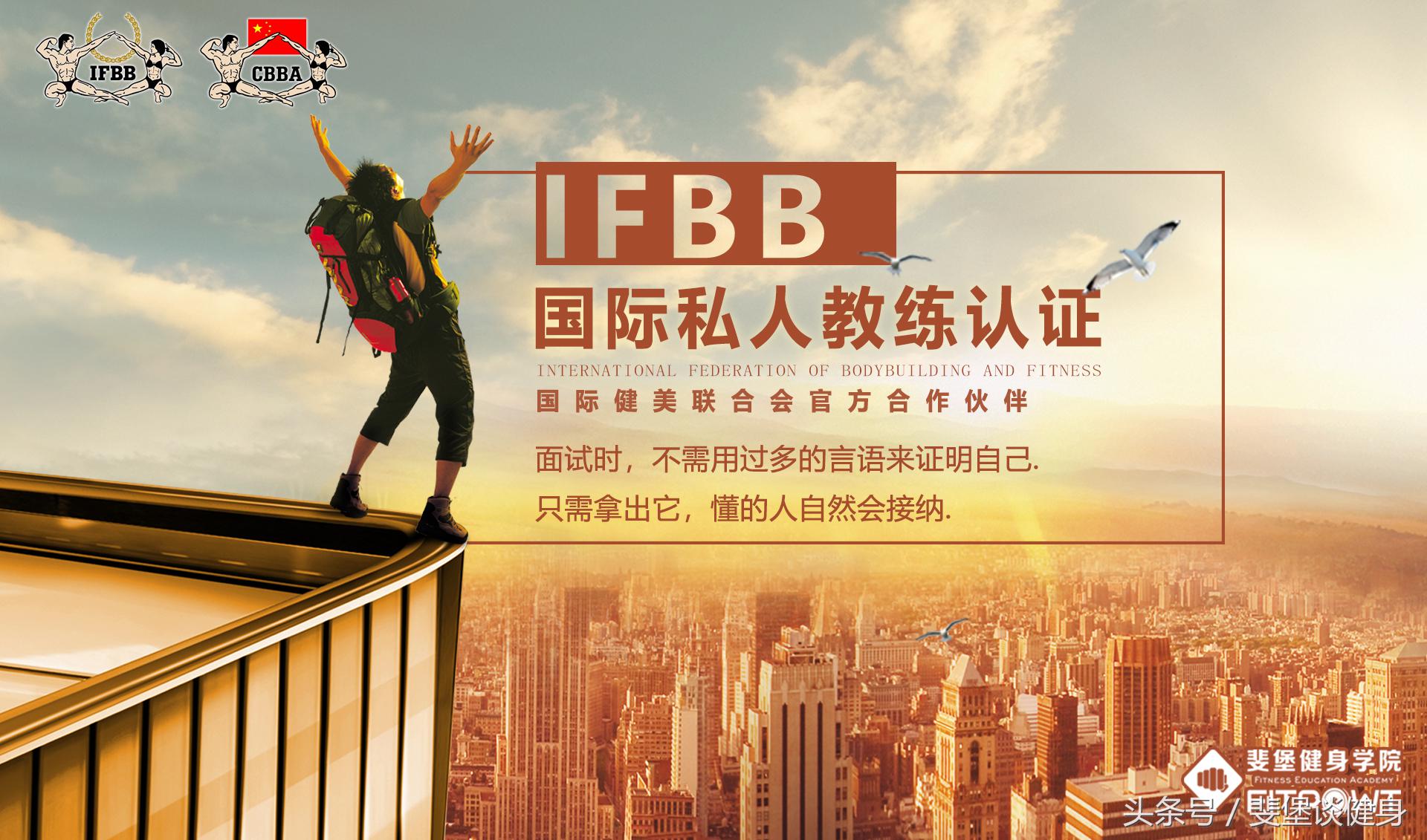 健身教练真的月入几万吗,月薪2万的健身教练开什么车