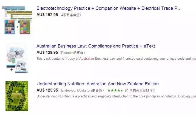 在澳洲生活要花多少钱,澳洲必备的卡